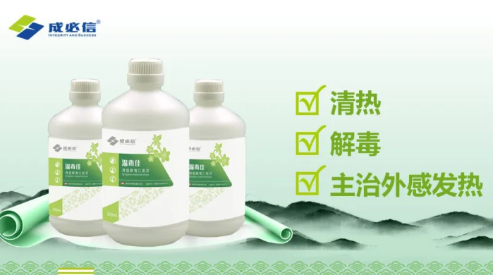 成必信2月份产品销量排行前十 成必信2月份产品销量排行前十