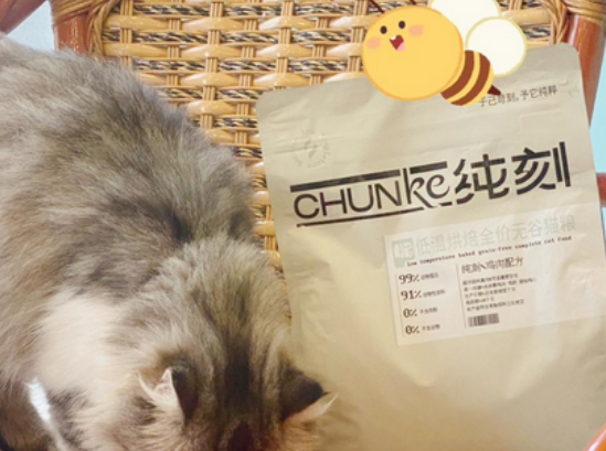 纯刻猫粮代工厂是哪家 纯刻猫粮代工厂是哪家