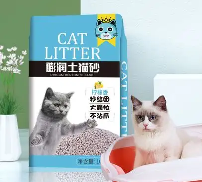 柠檬猫砂吸水吗 柠檬猫砂吸水吗