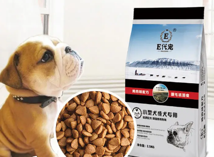 e代宠狗粮正规吗
