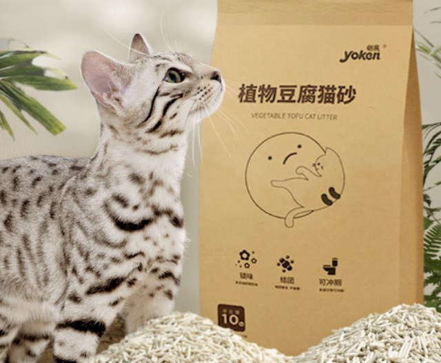 告别臭气！怡亲1.5mm细砂，低尘植物混合，猫咪最爱！