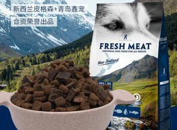它它食食狗粮用量 它它食食狗粮用量