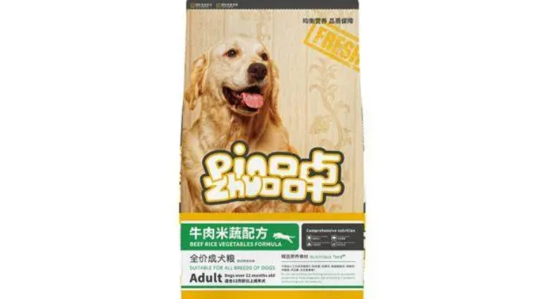 品卓狗粮价格 品卓狗粮价格
