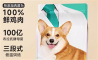恭喜凯锐思喜获Pat Awards派读奖！