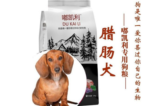 嘟凯利狗粮产地 嘟凯利狗粮产地