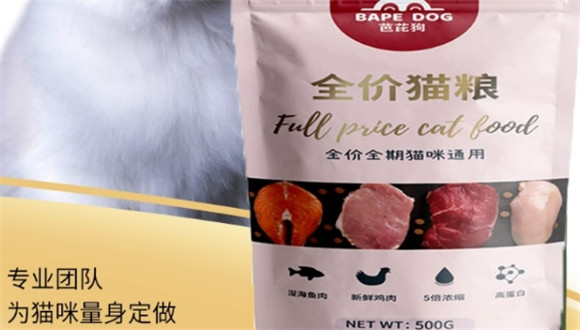 芭芘狗是国产的还是进口的 芭芘狗是国产的还是进口的