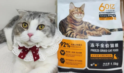 永辉优颂猫粮是正品吗