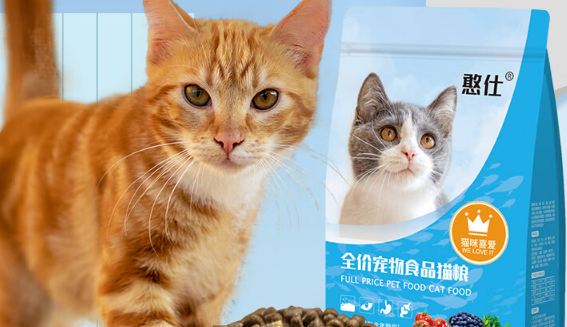 憨仕猫粮好不好