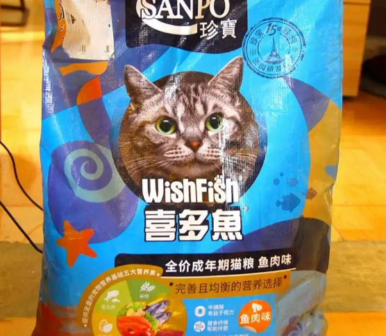 喜多鱼猫粮怎么样