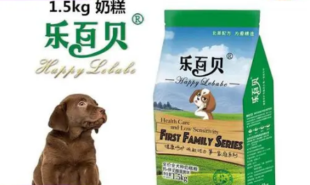 乐百贝狗粮价格 乐百贝狗粮价格