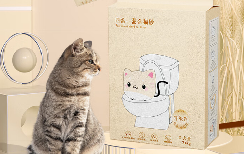 意晨猫砂怎么打开