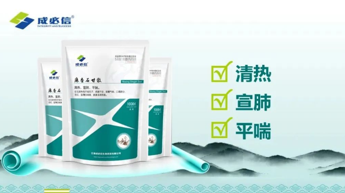 成必信2月份产品销量排行前十 成必信2月份产品销量排行前十