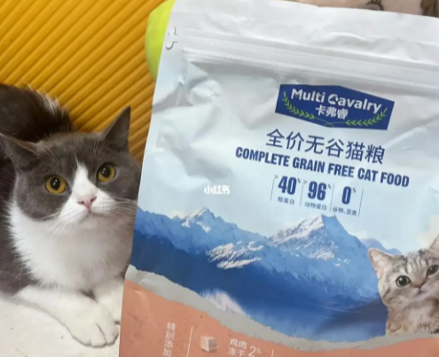 卡弗睿猫粮能吃吗 卡弗睿猫粮能吃吗