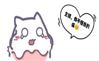 干货！教你在家应对狗生常见疾病！