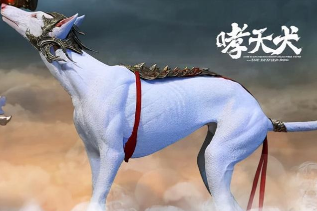 孙公豹是啸天犬吗