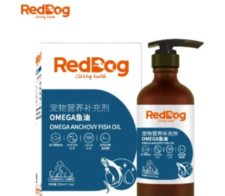 红狗鱼油:宠物健康必备的黄金选择 红狗鱼油:宠物健康必备的黄金选择