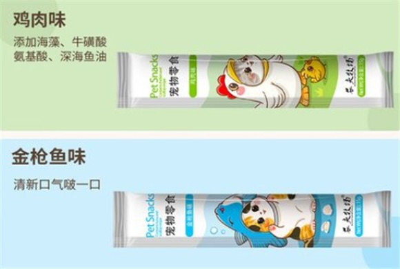 农夫牧场的猫条质量怎么样?铲屎官的好选择 农夫牧场的猫条质量怎么样?铲屎官的好选择