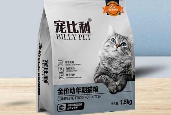 宠比利猫粮价格 宠比利猫粮价格