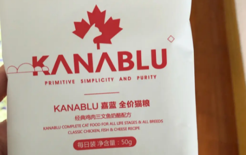 嘉蓝猫粮什么档次 嘉蓝猫粮什么档次