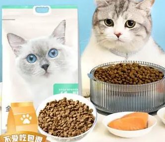七种鱼猫粮哪里生产的 七种鱼猫粮哪里生产的
