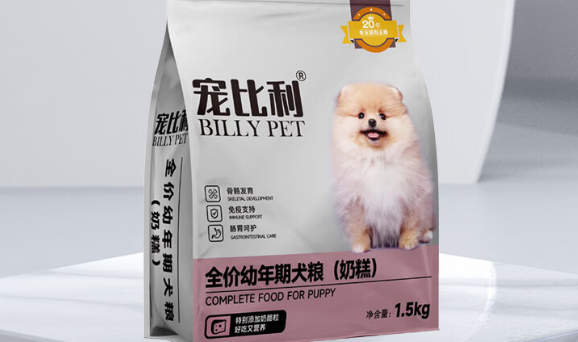 宠比利狗粮是不是很多仿冒的 宠比利狗粮是不是很多仿冒的