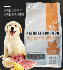 嘉恩仕狗粮价格 嘉恩仕狗粮价格