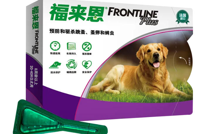 狗狗驱虫福来恩