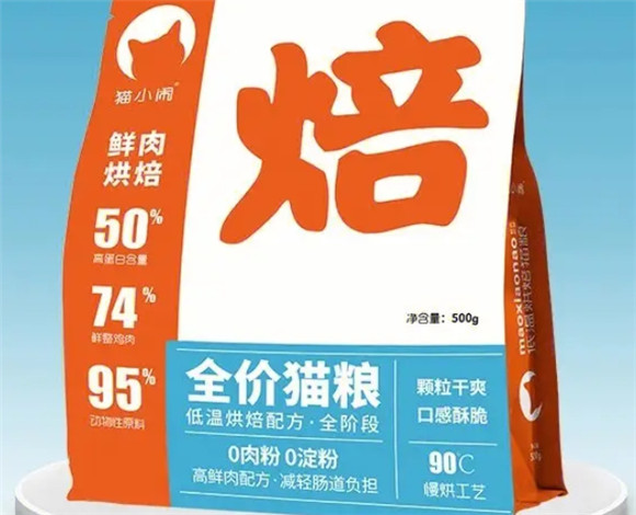 猫小闹烘焙粮怎么样？铲屎官的好选择～