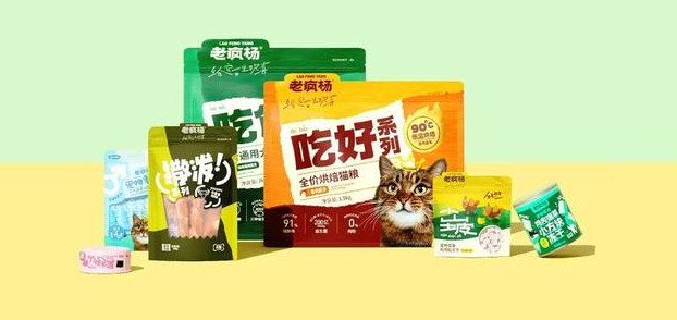 老疯杨的猫粮适口性怎么样？