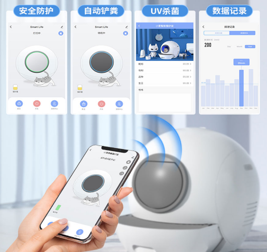 小壹智能科技扬州有限公司发展表现亮眼 小壹智能科技扬州有限公司发展表现亮眼