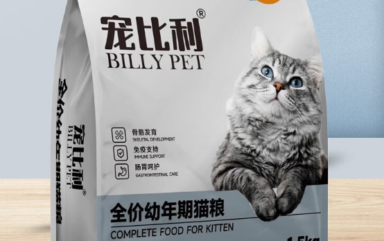 宠比利猫粮算好吗 宠比利猫粮算好吗