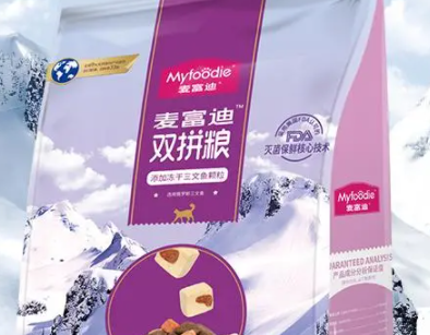麦富迪猫粮质量怎么样？麦富迪猫粮好吗