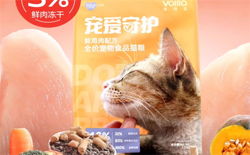 维利亚