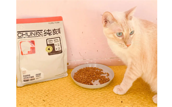 宠比利和纯刻猫粮哪个更好