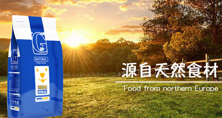 贡维狗粮是什么档次 贡维狗粮是什么档次