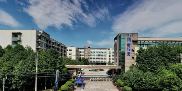 佩蒂上榜省级农业科技创新载体创建名单 佩蒂上榜省级农业科技创新载体创建名单