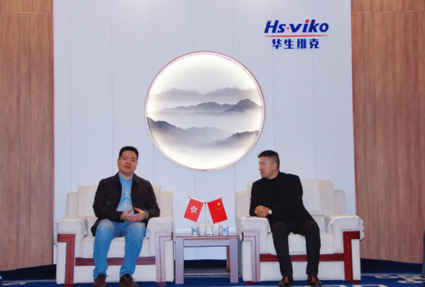 热烈祝贺华生维克&海正动保宠物保健品研讨会圆满举办