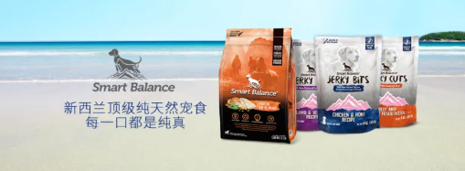 佩蒂股份最新动态:调整渠道战略,加大自主品牌投放,新西兰主粮工厂即将投产 佩蒂股份最新动态:调整渠道战略,加大自主品牌投放,新西兰主粮工厂即将投产