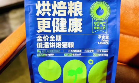 蓝爵幼猫粮一天喂多少 蓝爵幼猫粮一天喂多少