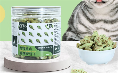 慕熙宠物