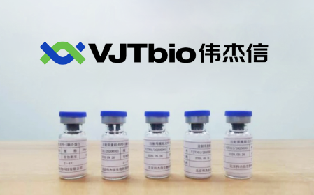 伟杰信:直击新兽药痛点,领跑高端动物蛋白药 伟杰信:直击新兽药痛点,领跑高端动物蛋白药
