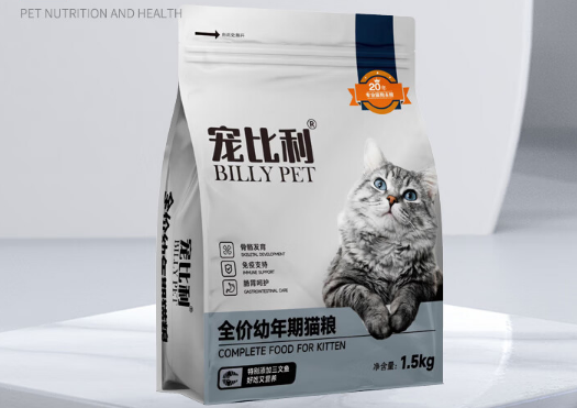 宠比利猫粮是正规品牌吗