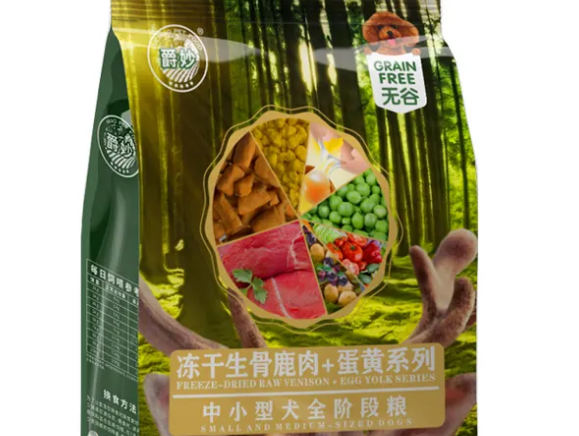 爵妙狗粮厂家电话 爵妙狗粮厂家电话