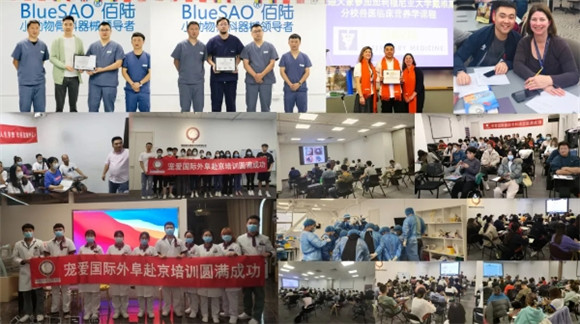 看宠爱国际医生如何为毛孩开辟“生命的通道” 看宠爱国际医生如何为毛孩开辟“生命的通道”