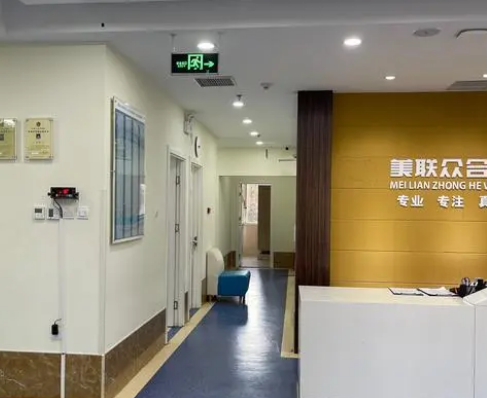 美联众合动物医院，全周期守护宠物健康