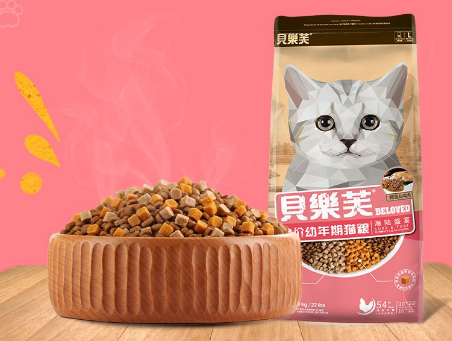 贝乐芙猫粮换包装了吗