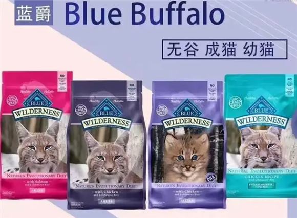 蓝爵猫粮和蓝馔猫粮哪个好 蓝爵猫粮和蓝馔猫粮哪个好