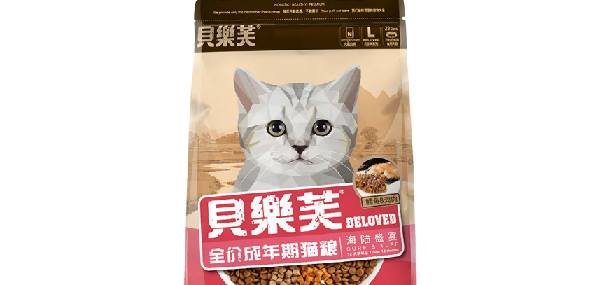 贝乐芙猫粮是哪年上市的 贝乐芙猫粮是哪年上市的