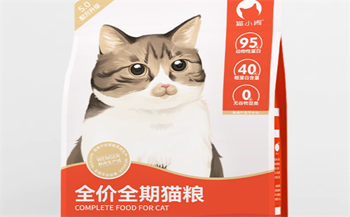 猫小闹