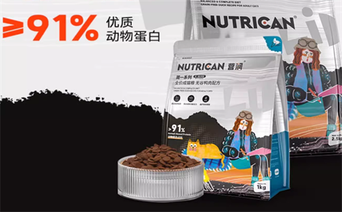 营润